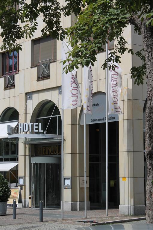 Hotel Courtyard By Marriott Freiburg Exterior foto